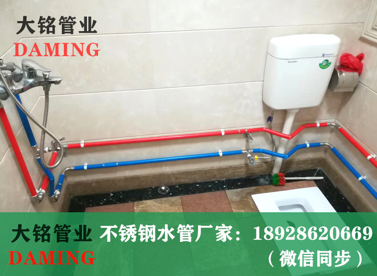 午夜天堂网保温水管