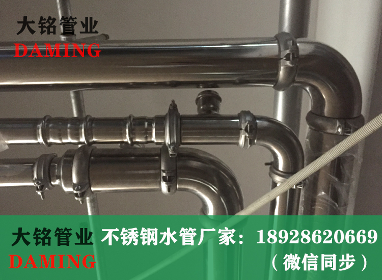 316午夜天堂网沟槽式水管