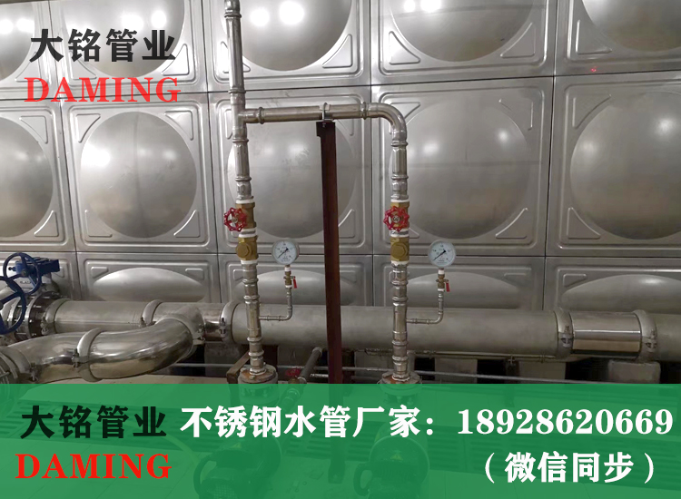 薄壁午夜天堂网给水管