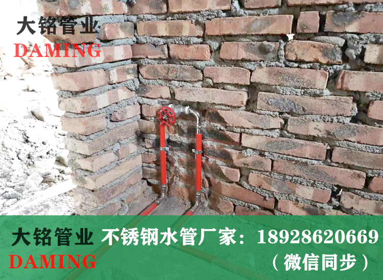 316午夜天堂网供水管