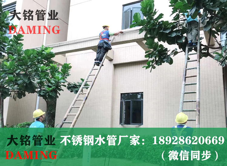 薄壁午夜天堂网给水管