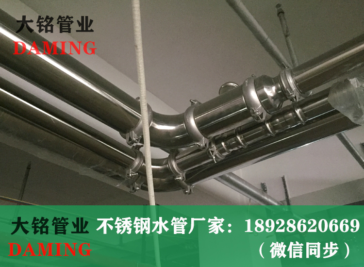 薄壁午夜天堂网给水管