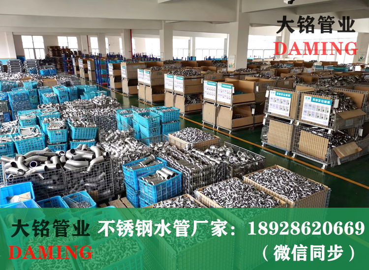 薄壁午夜天堂网给水午夜影院网站