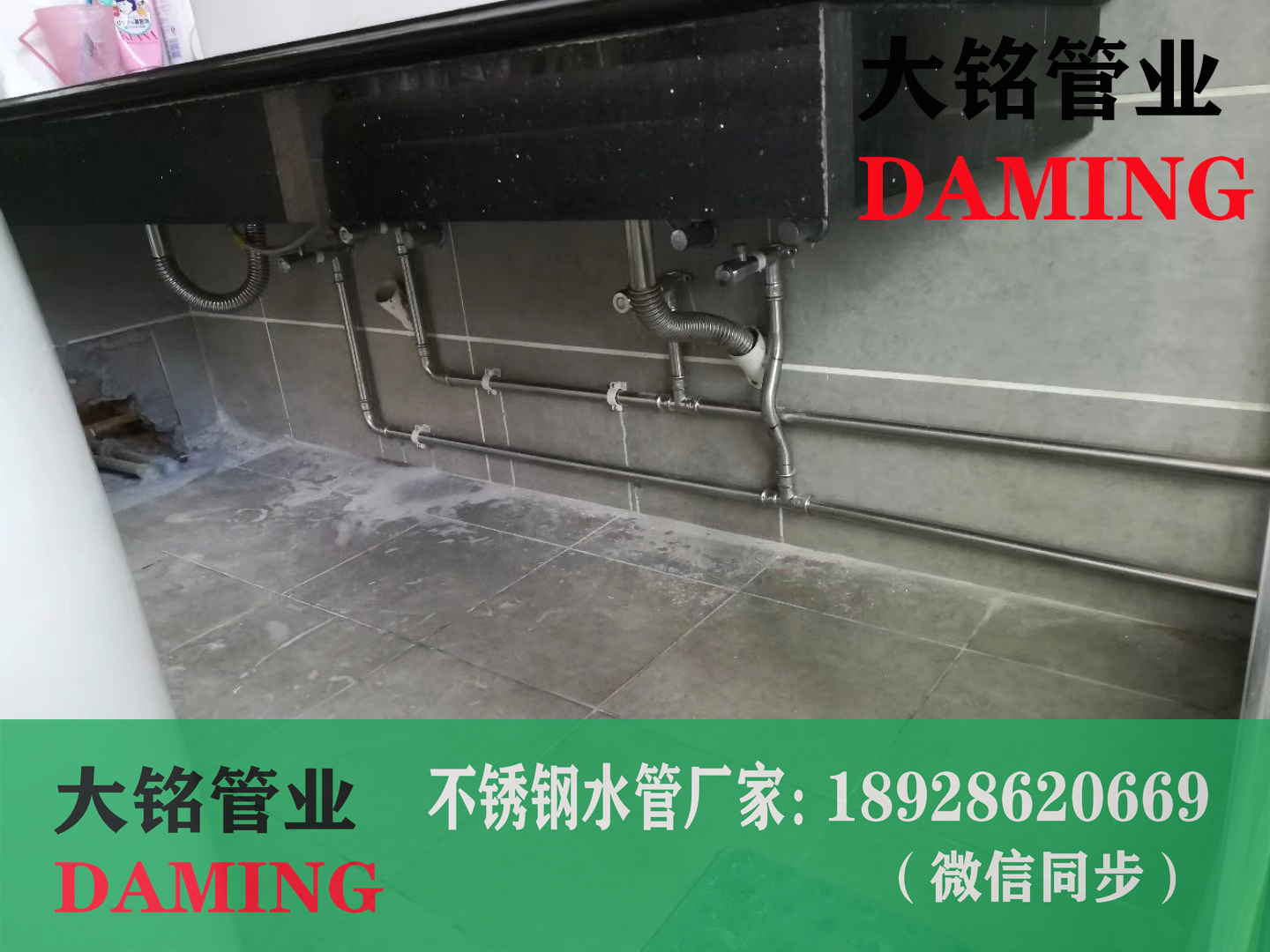 316午夜天堂网直饮水管价格