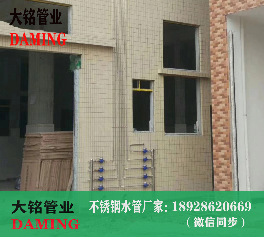 316L午夜天堂网薄壁管