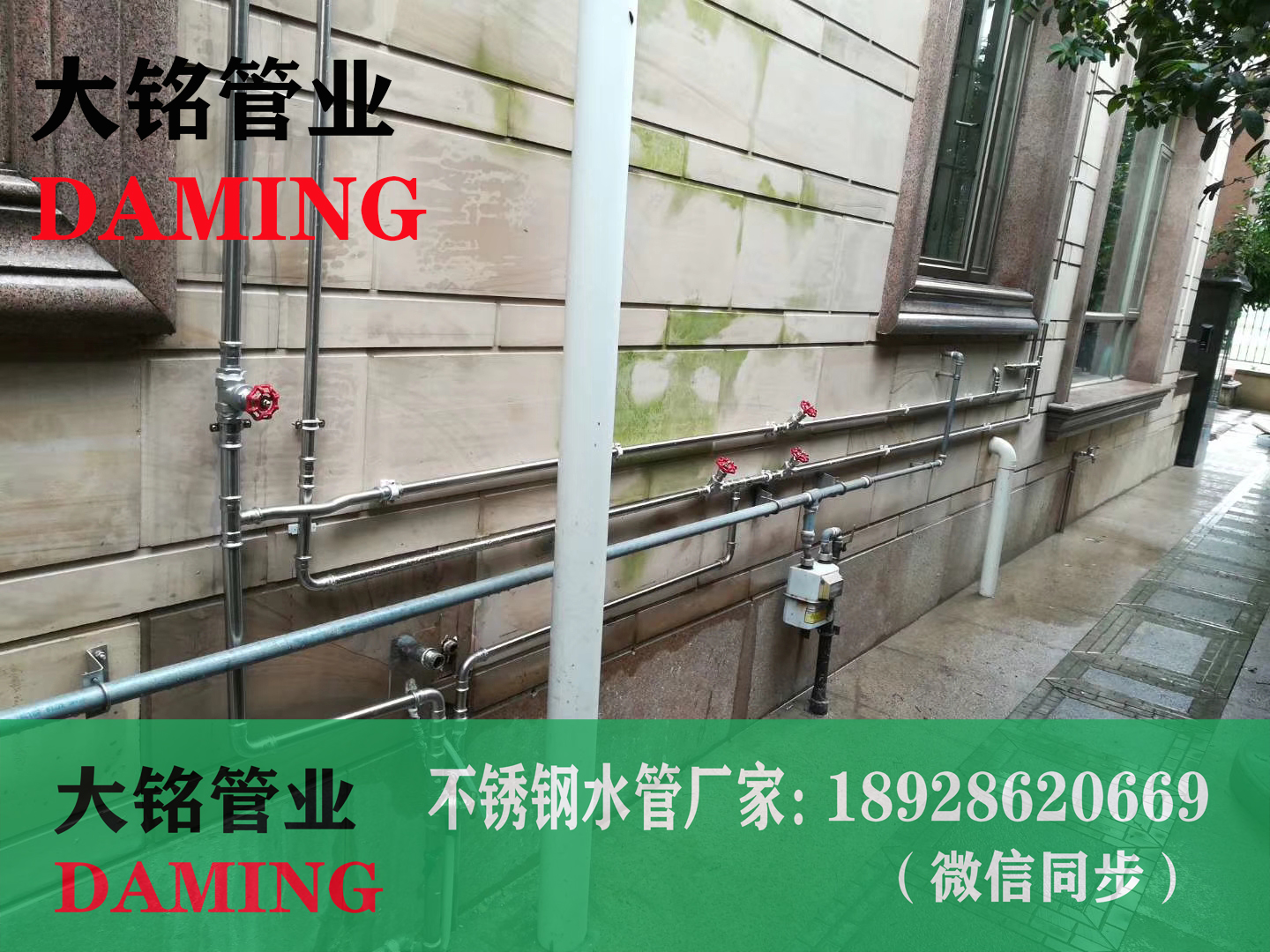 304午夜天堂网卡接管