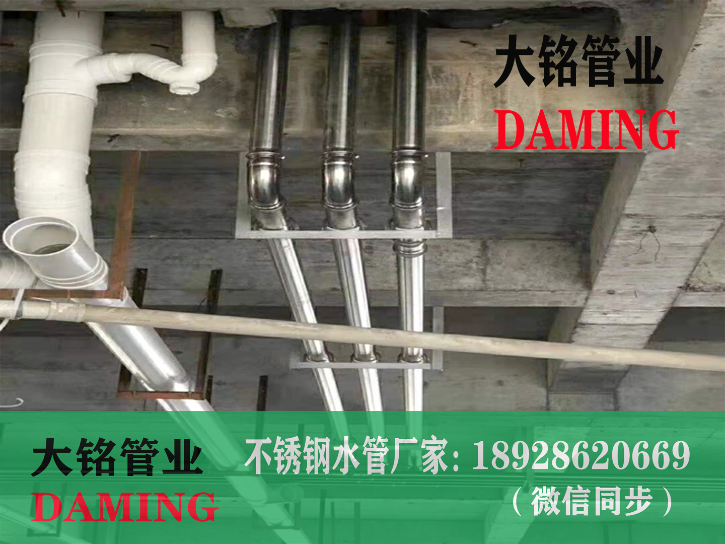 304午夜天堂网薄壁管