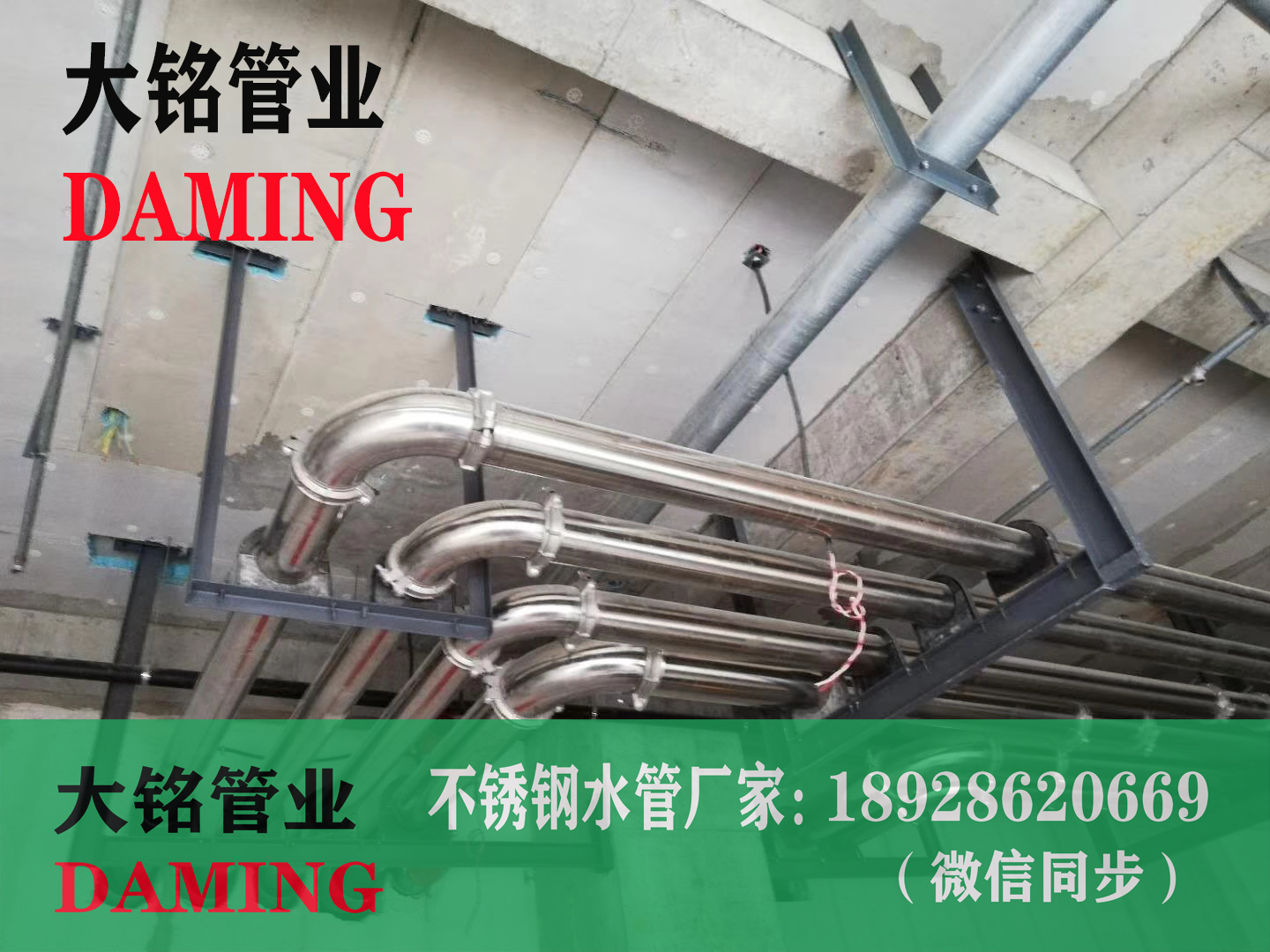 304午夜天堂网薄壁管