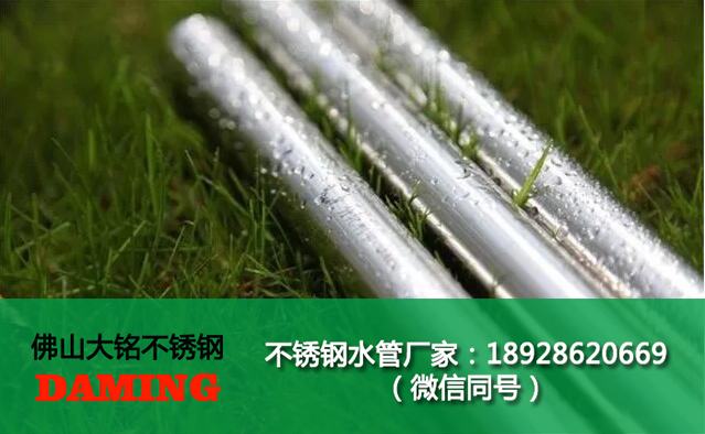 304午夜天堂网饮用水管
