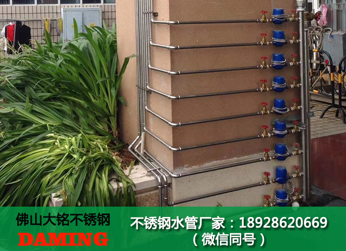 304午夜天堂网分水器