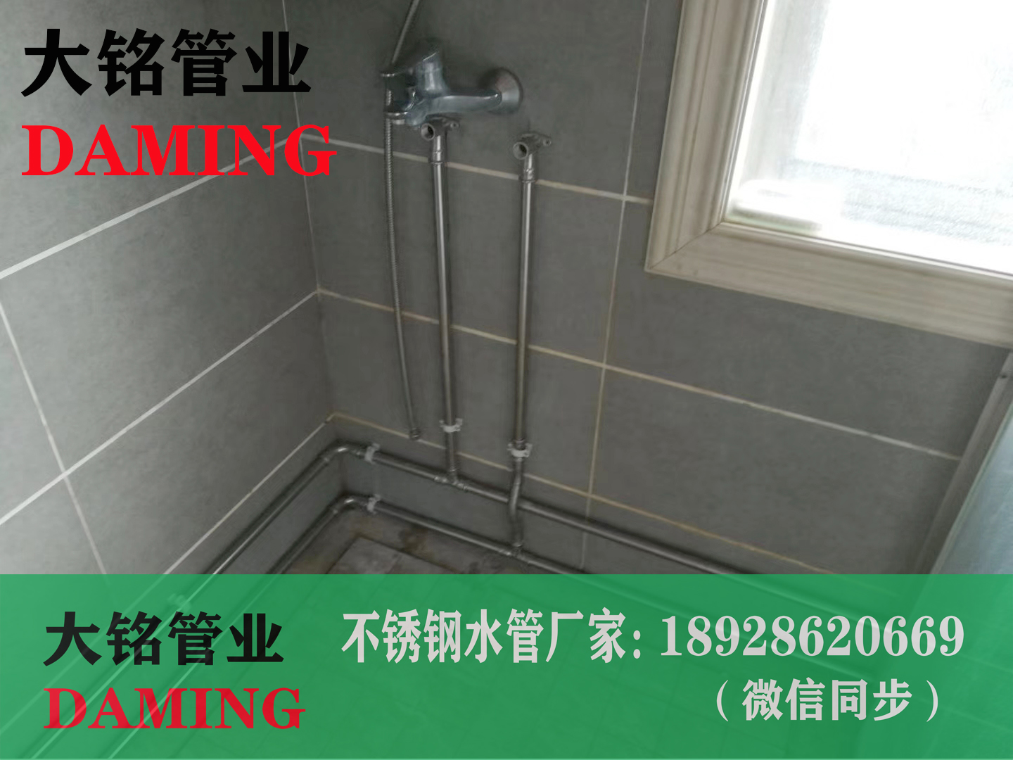 304午夜天堂网薄壁管