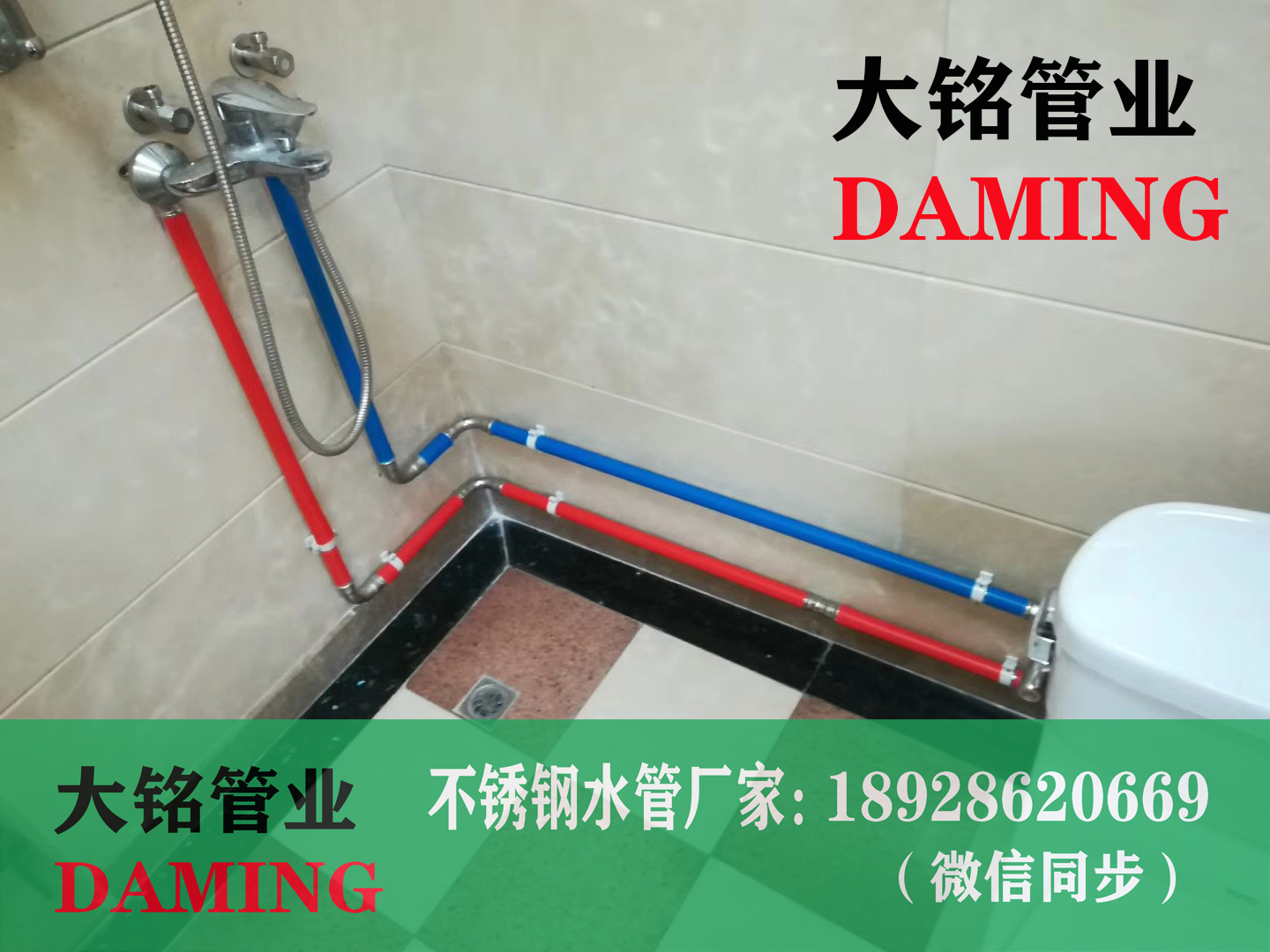 304午夜天堂网给水管