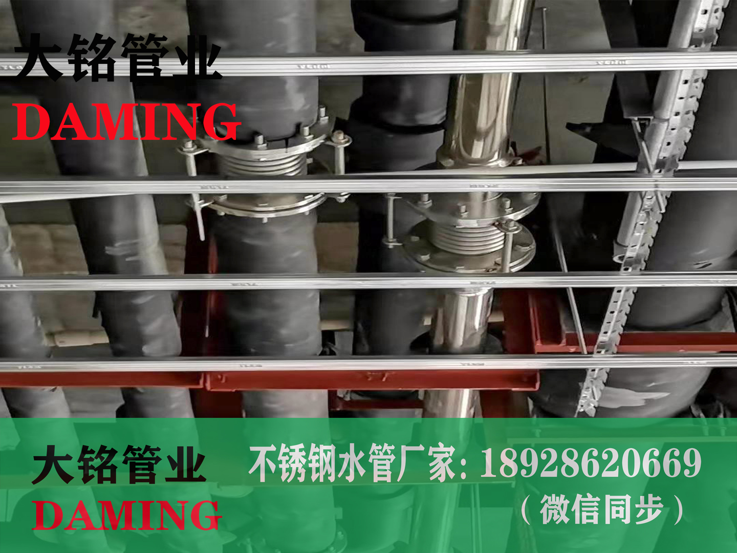 法兰式午夜天堂网波纹补偿器