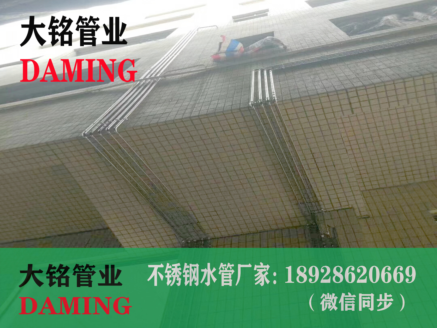 午夜天堂网自来水管
