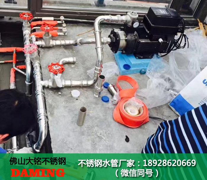 DN65的卡压式午夜天堂网外丝直通二寸半接头