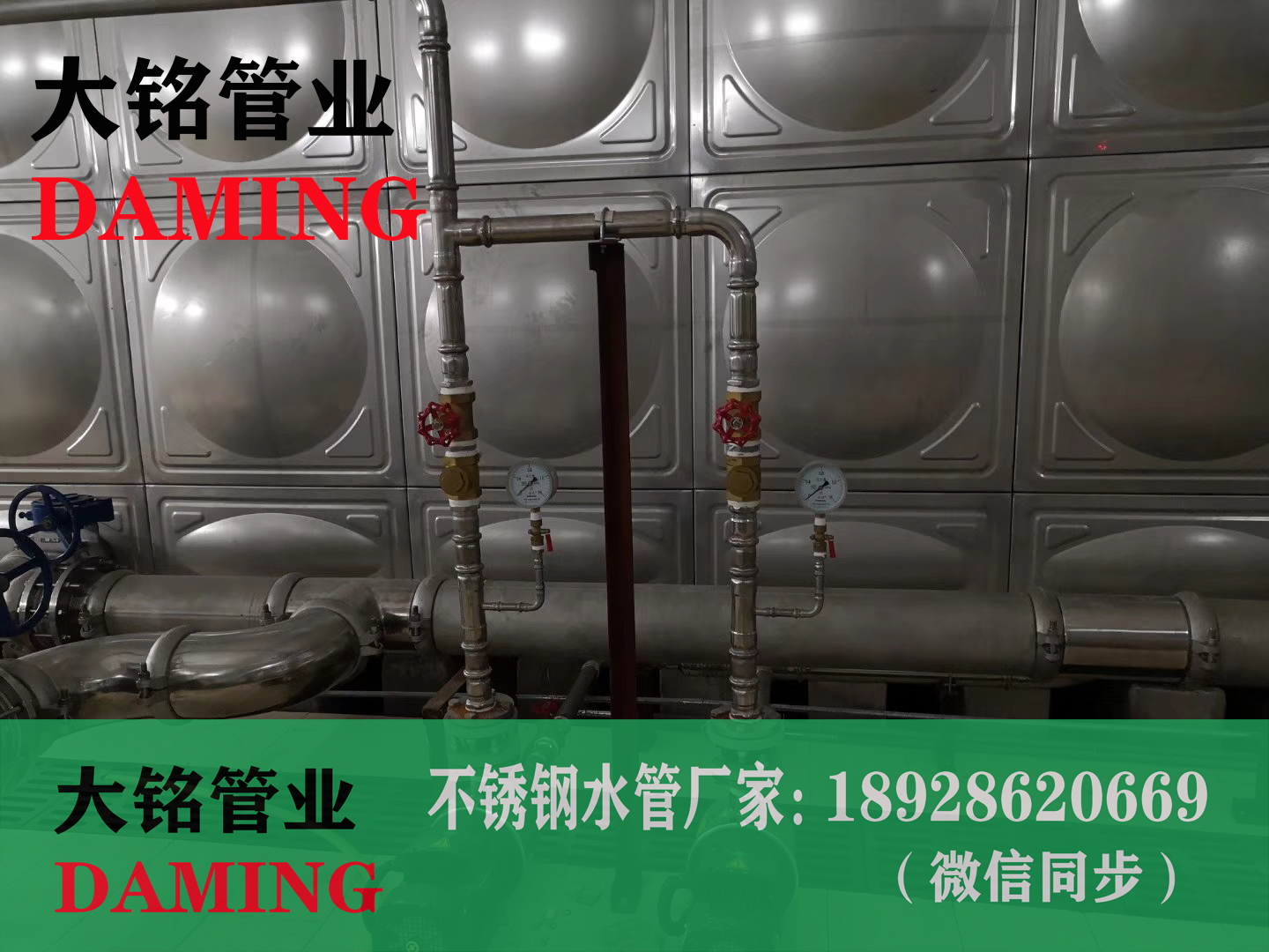 双卡压午夜天堂网外丝直接接头