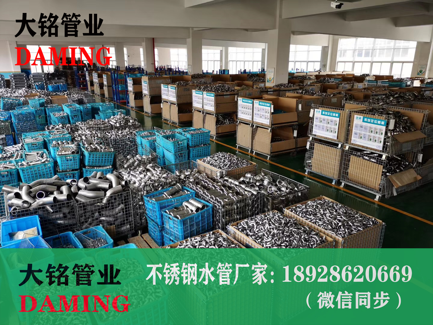 环压午夜天堂网等径三通接头