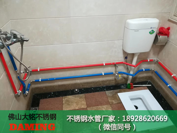 家用午夜天堂网给水管