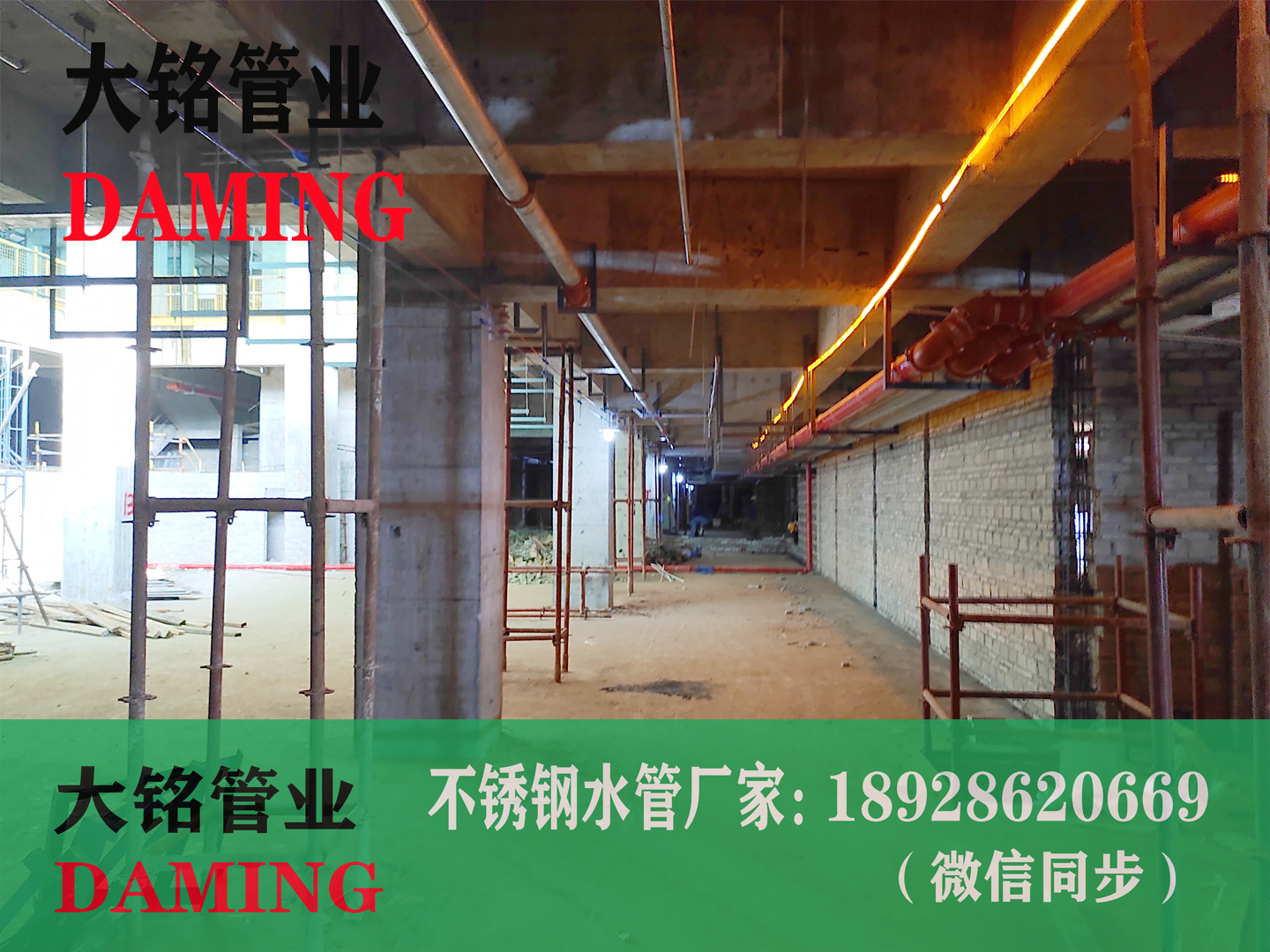  午夜天堂网沟槽午夜影院网站