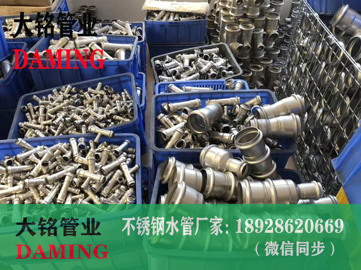 午夜精品久久福利管业