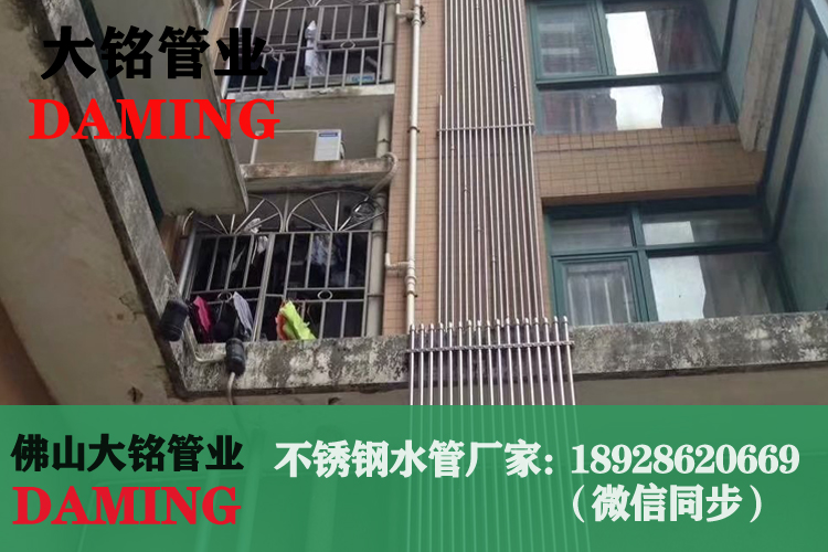 午夜精品久久福利午夜天堂网供水管材