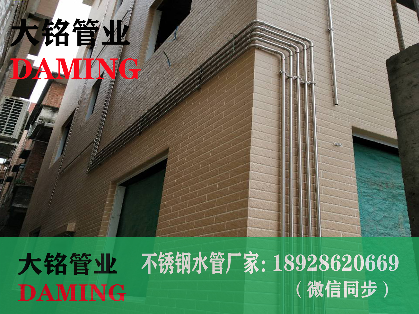 304午夜天堂网水管