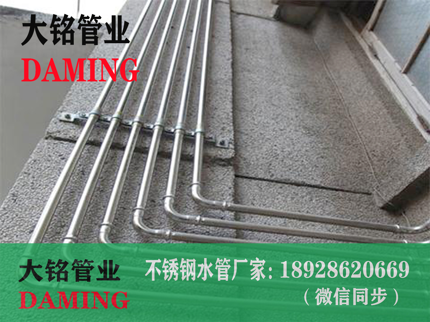 304午夜天堂网水管