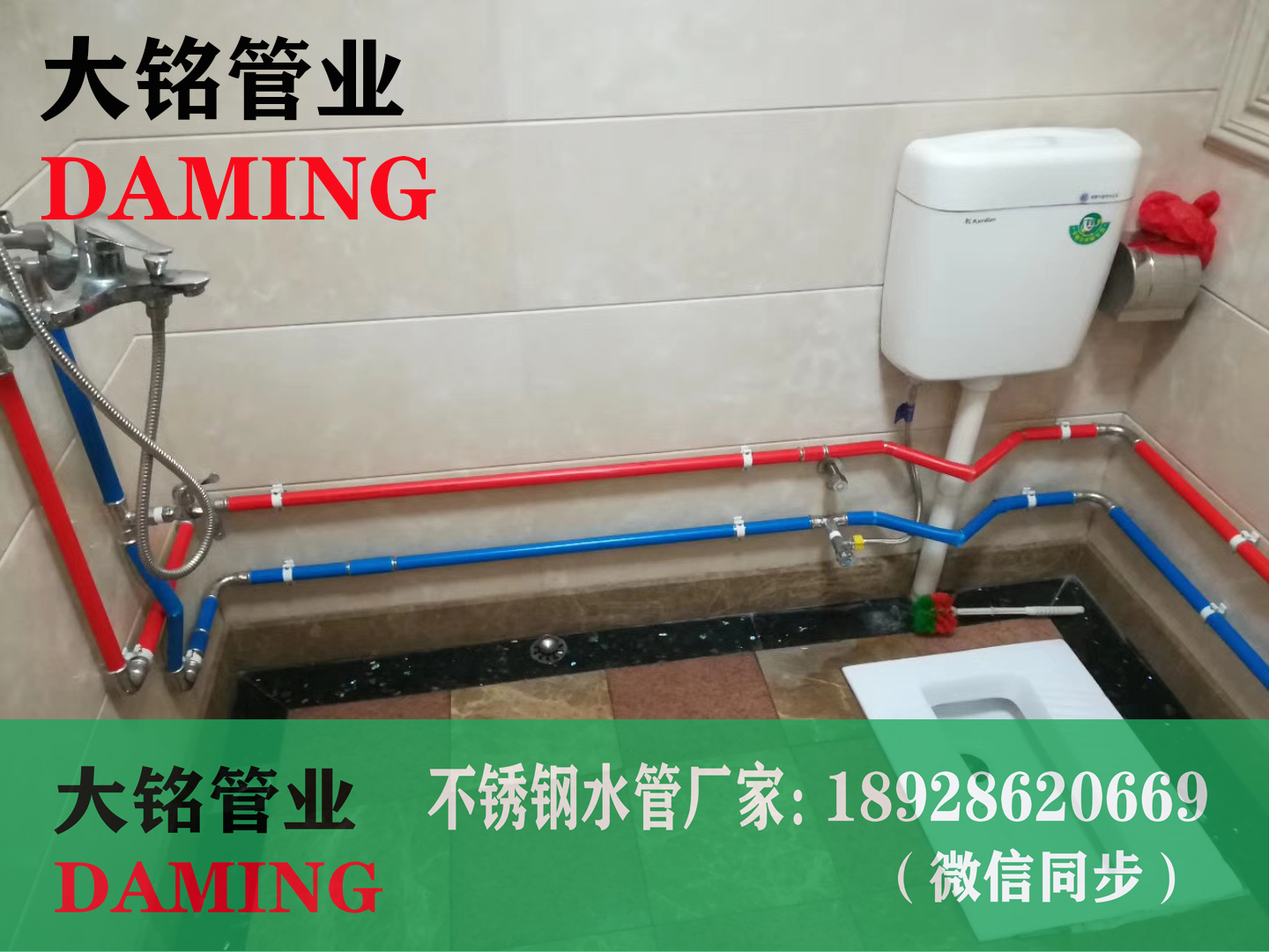 304薄壁午夜天堂网热水管