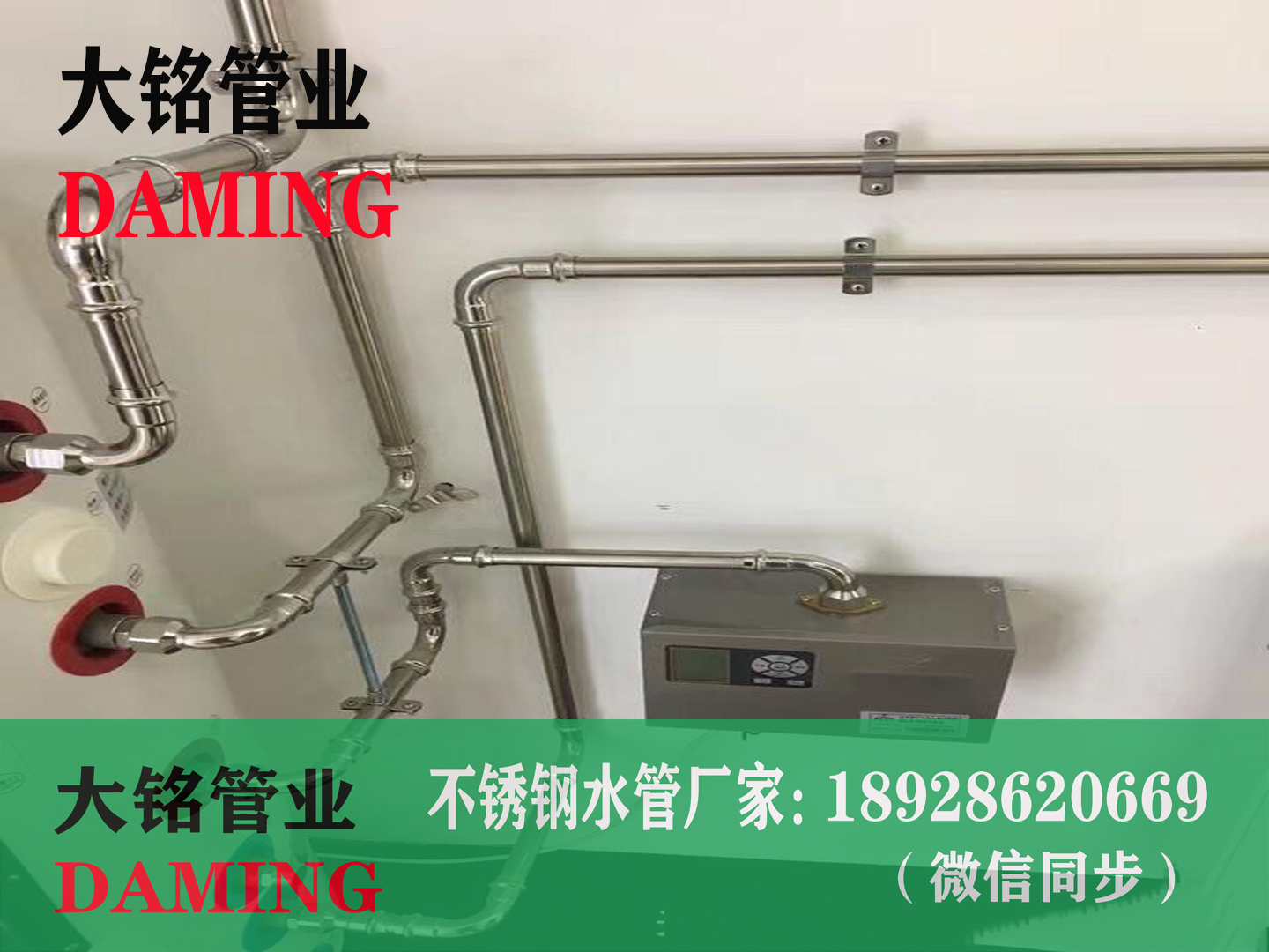 午夜天堂网90°内丝直角短弯头