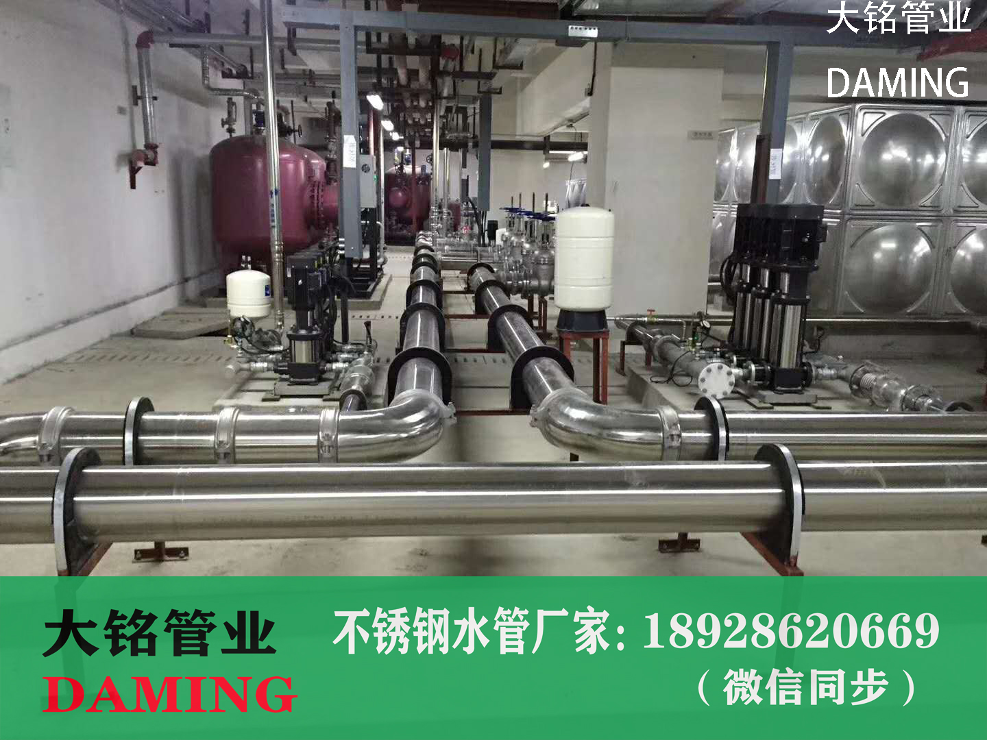 午夜天堂网等径四通