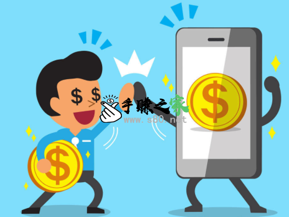为什么有人用手机也能赚钱，如何利用手机赚钱攻略 如何利用手机赚钱 手机赚钱软件 第1张